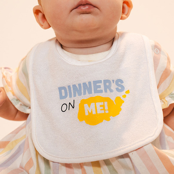 HTV Baby Bib project
